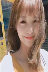 我是袁奕辰的前女友