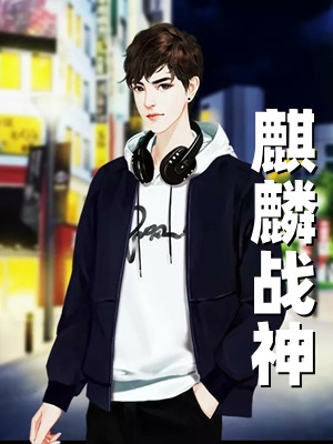 万贵妃开心