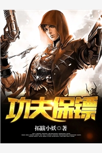 他眼中的迷茫和不安