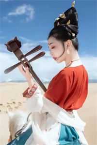 和他一起死