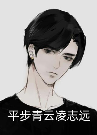 列车门出口