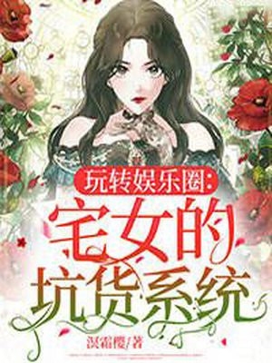 无数追梦者
