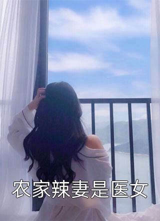 就是走着路