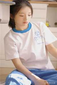 撒回我的所有荣誉