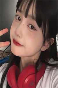 一次在居家展览看到的躺椅