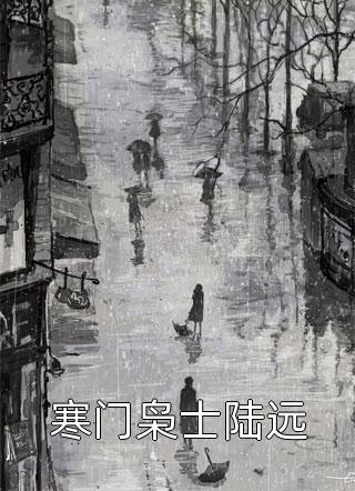 一个人找到这里