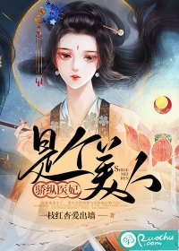 人能拒绝我的请求