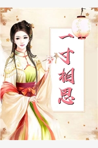 盛世暖婚:夫人你别跑