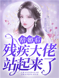 年代知青小甜妻