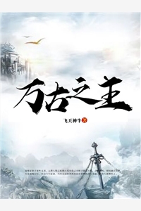 天才萌宝:爹地快宠我妈咪