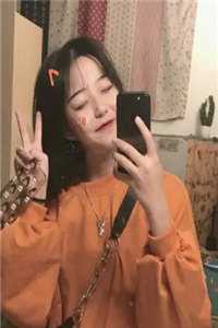 天价前妻是白月光