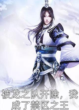 六年后,她带三个萌娃虐翻全球