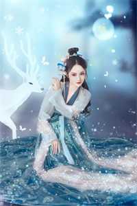 迫嫁豪门:小妻子,乖乖的