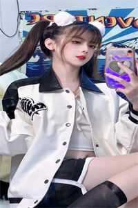 金都第一女婿