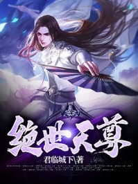 战神娇宠小王妃