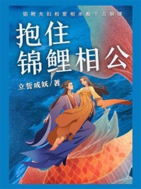 有势无恐