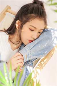 全集阅读女儿的身份证