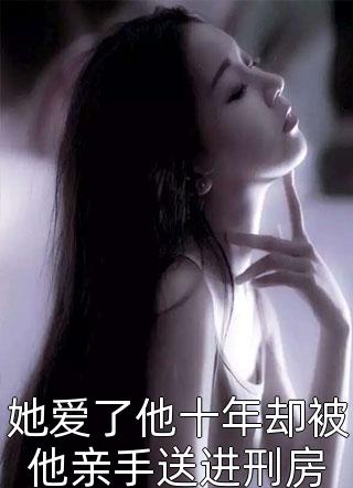 完整阅读无法自愈的伤