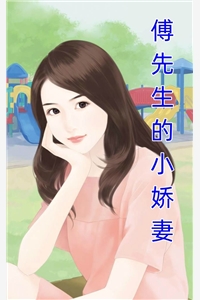精品阅读命剩两月，父母要我入赘瞎眼富婆