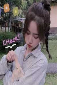 铜制婚戒全集阅读