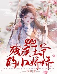 末世防空洞精选全文