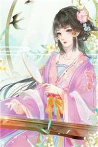 全本阅读婆婆被流浪汉欺辱时，未婚夫正在陪养妹看日出