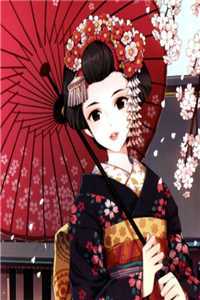 完整阅读重生后惩治窝里横儿子