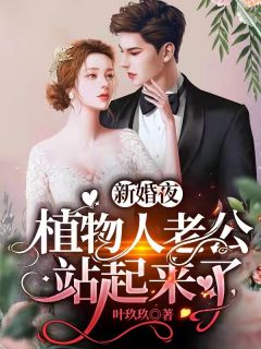 晚来的情意文章精选阅读