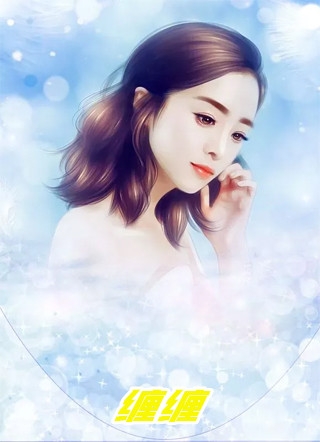我觉醒后，渣男要多惨有多惨阅读全集陈永杰李婉晴最新好看小说推荐_完本小说免费我觉醒后，渣男要多惨有多惨阅读全集(陈永杰李婉晴)