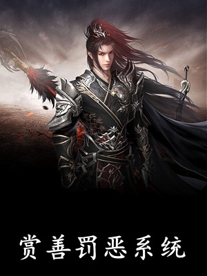 精品小说我和爸妈联手治好了亲妹的恋爱脑