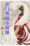 阅读全集歌神男友与青梅琴瑟和鸣
