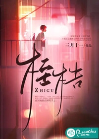 中奖一亿五千万，我的夕阳爆红了畅读全文版