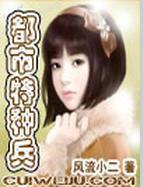 权少豪宠小宝贝