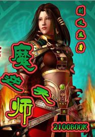 通房11h云舒的主要功能