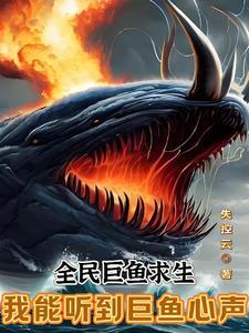 交换的温度2HD外出3