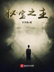 宛瑜生病了